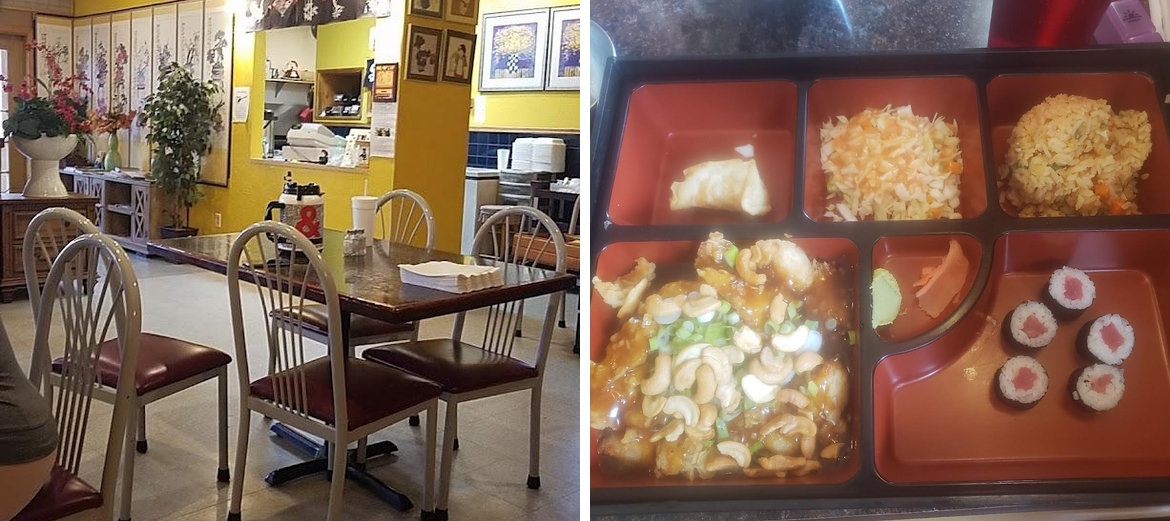Oseyo Restaurant