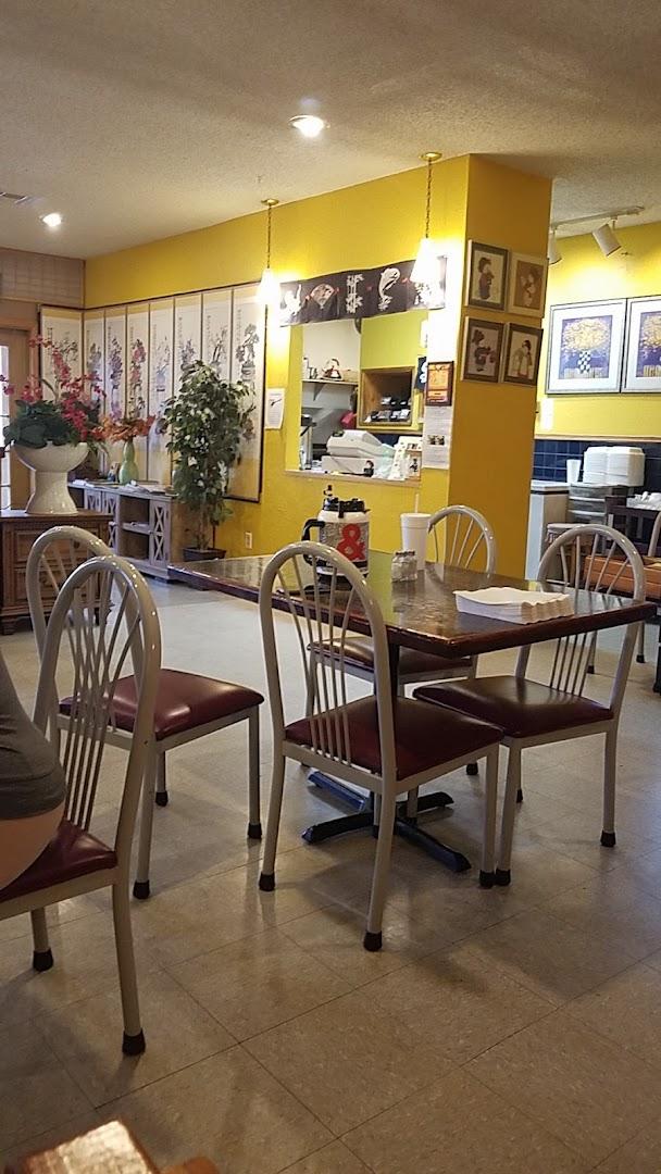 Oseyo Restaurant